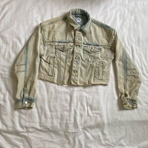 Urban Outfitters distressed Denim Jacket